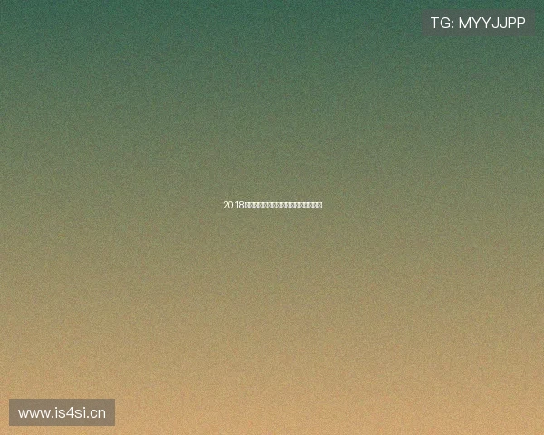 2018赛季意甲赛事直播观看渠道及平台推荐